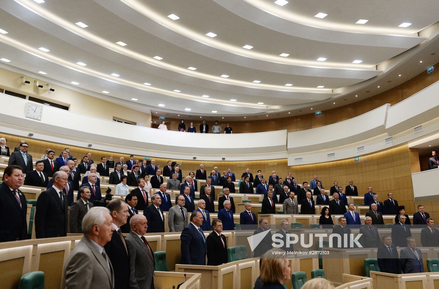 Federation Council meeting