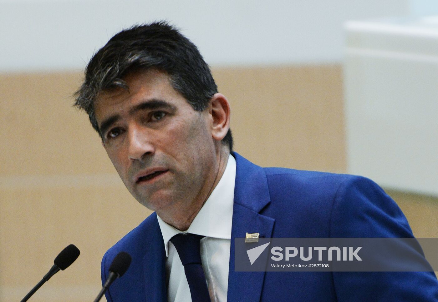 Federation Council meeting