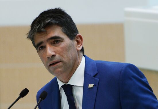 Federation Council meeting