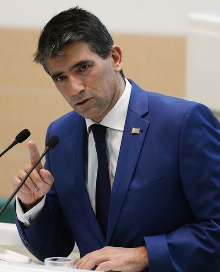 Federation Council meeting