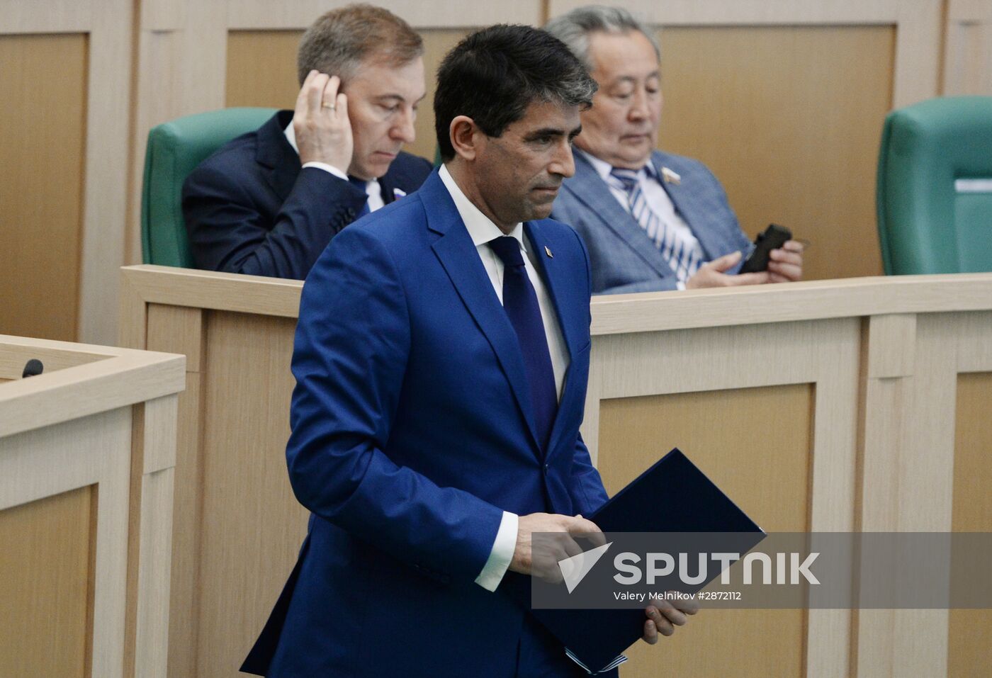 Federation Council meeting