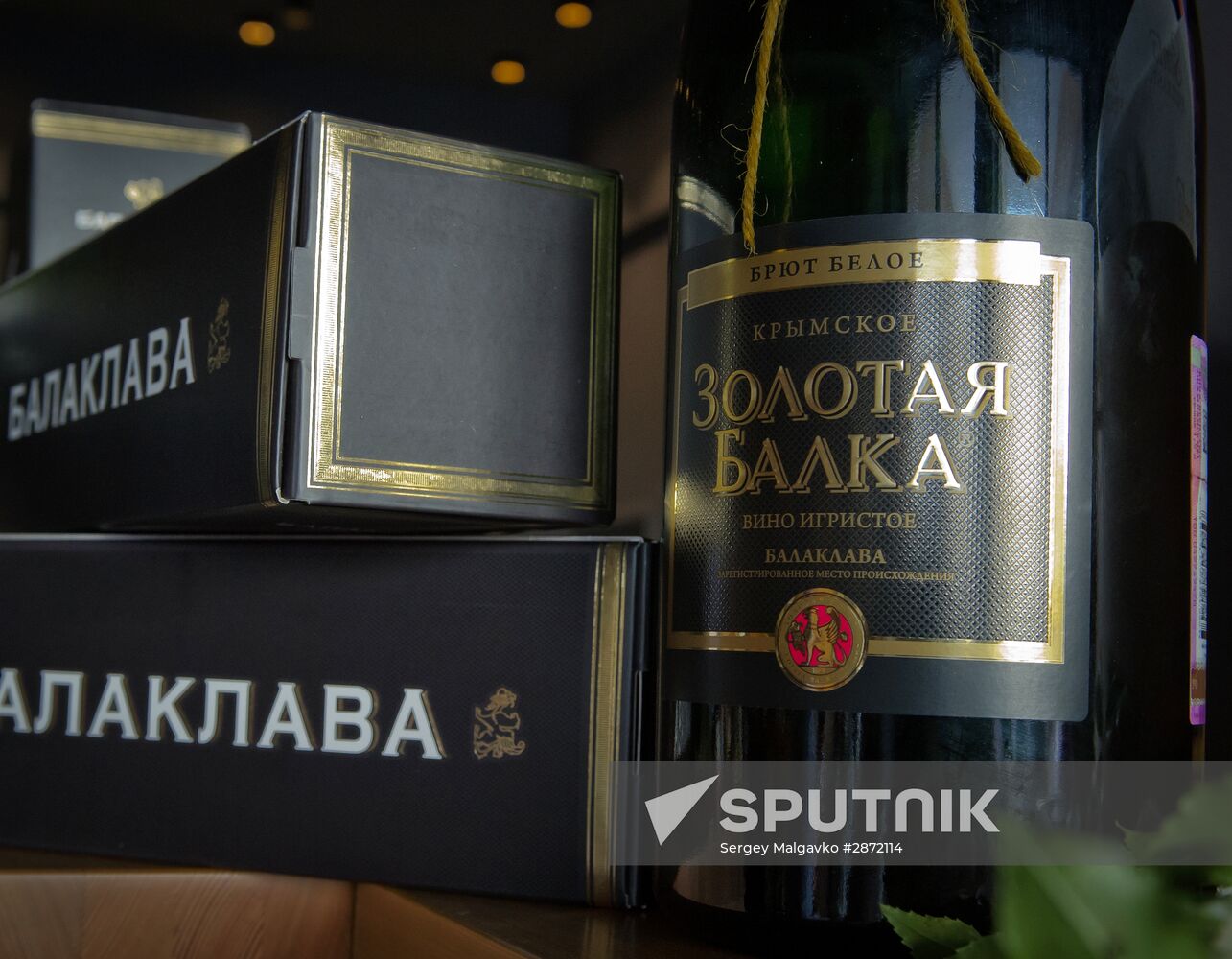 Zolotaya Balka champagne vineyard opens in Crimea