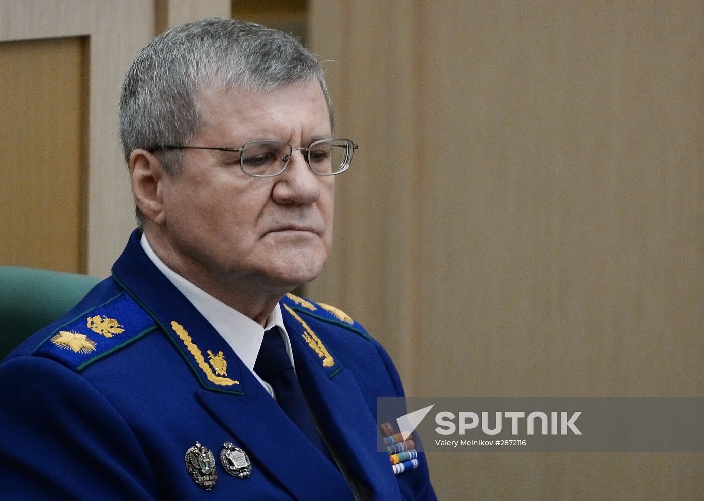 Federation Council meeting