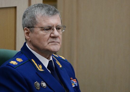 Federation Council meeting