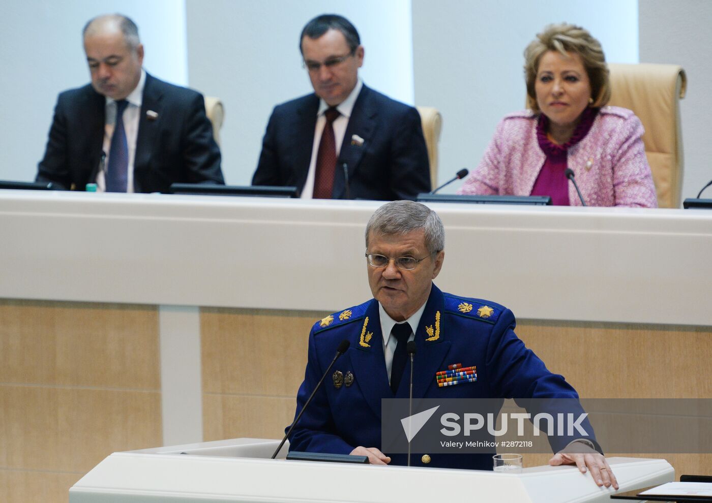 Federation Council meeting