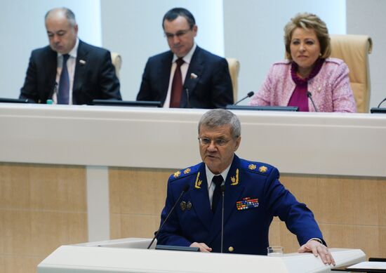 Federation Council meeting