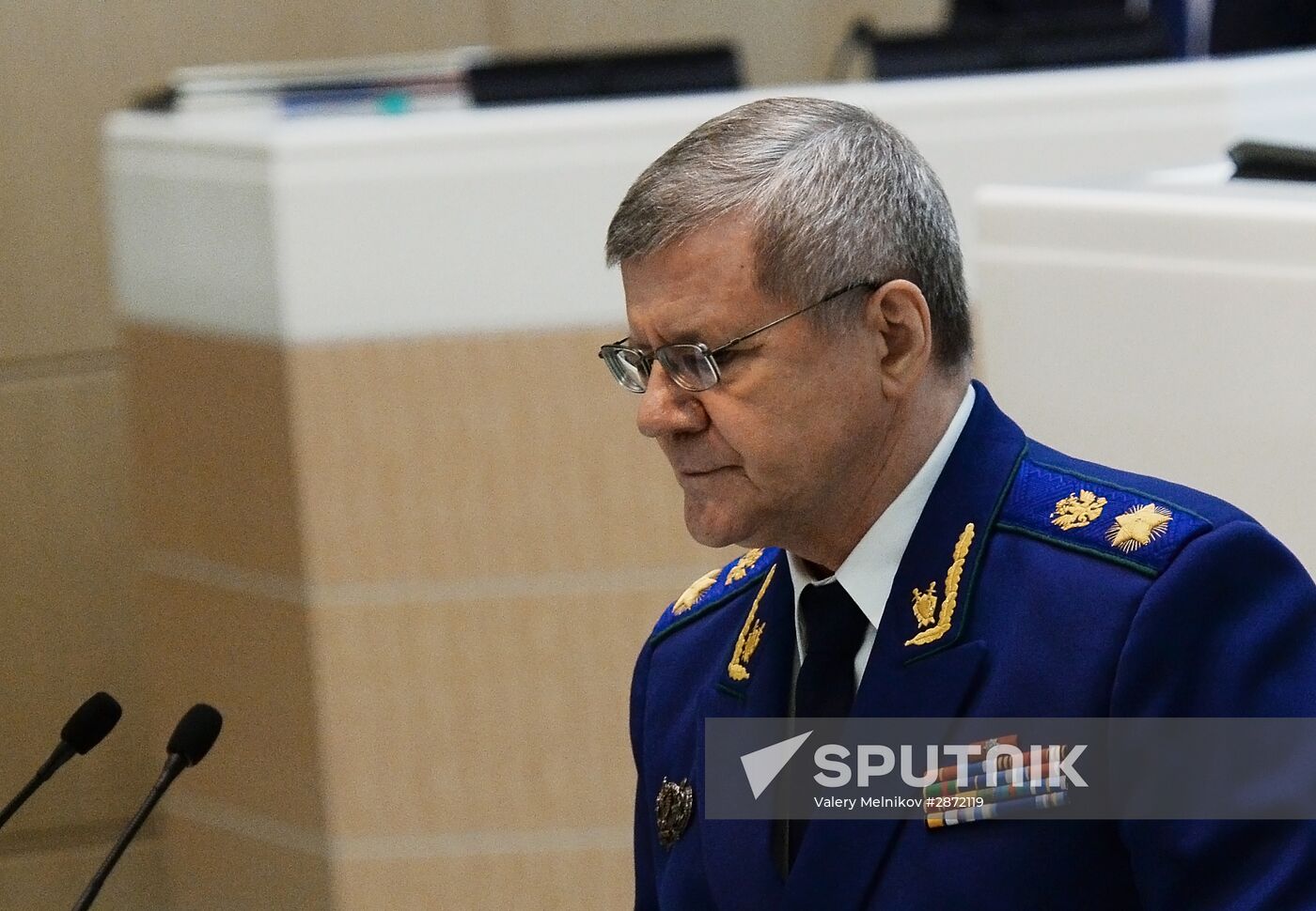 Federation Council meeting