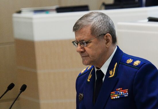 Federation Council meeting