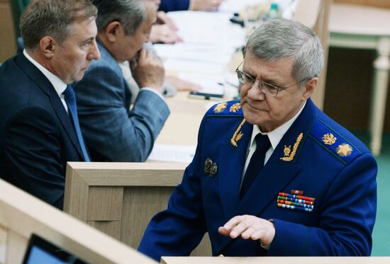 Federation Council meeting