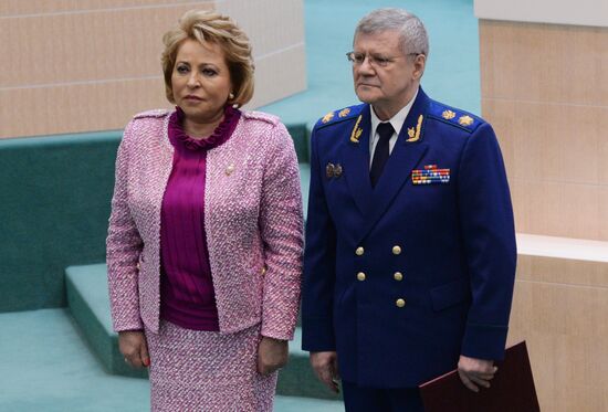 Federation Council meeting