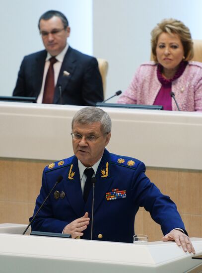 Federation Council meeting