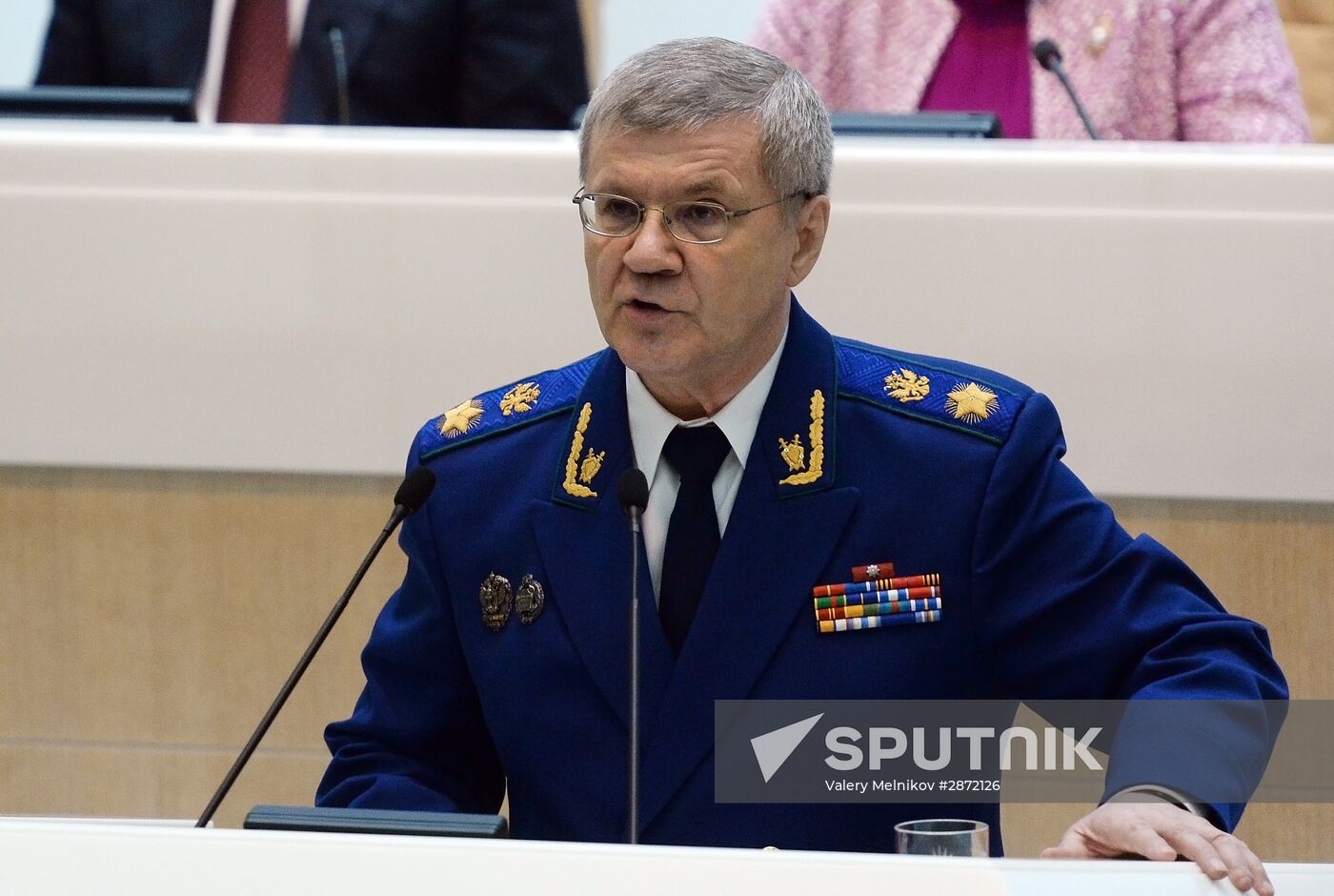 Federation Council meeting