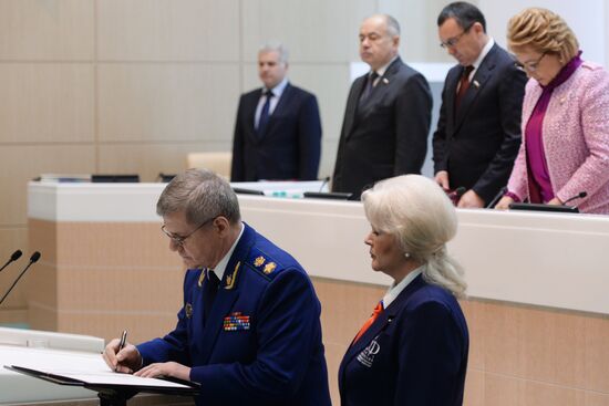 Federation Council meeting