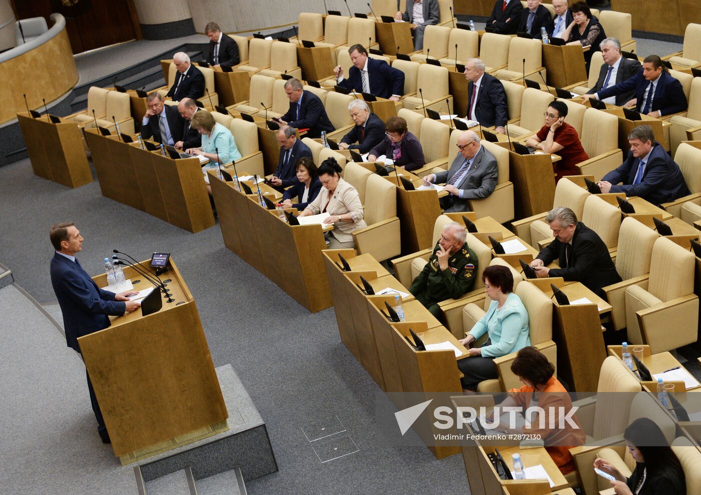 State Duma plenary session