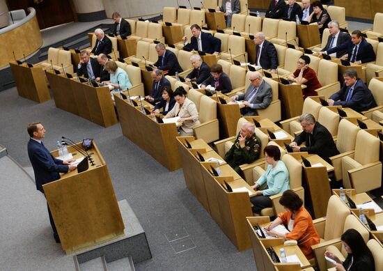 State Duma plenary session
