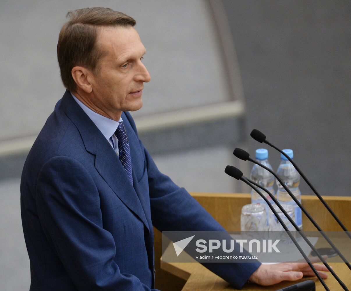 State Duma plenary session
