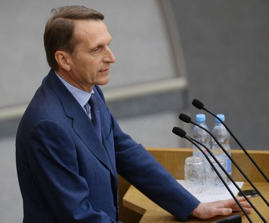 State Duma plenary session