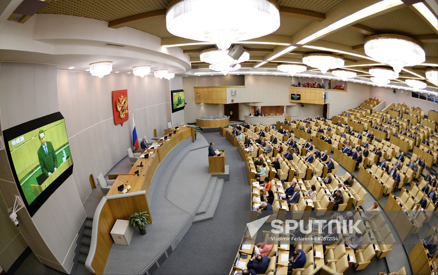 State Duma plenary session