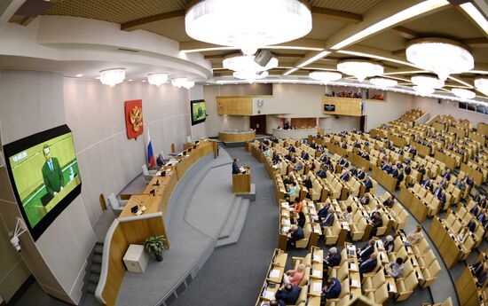 State Duma plenary session