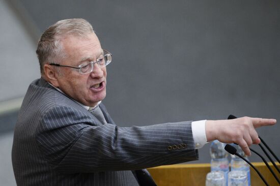 State Duma plenary session