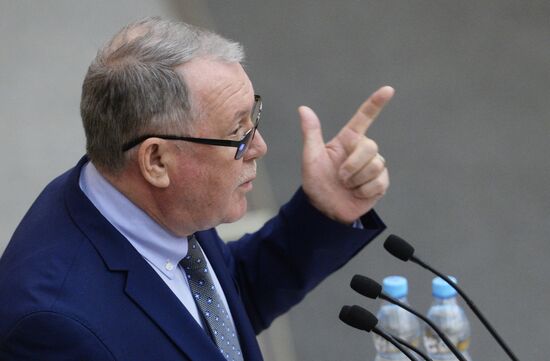 State Duma plenary session