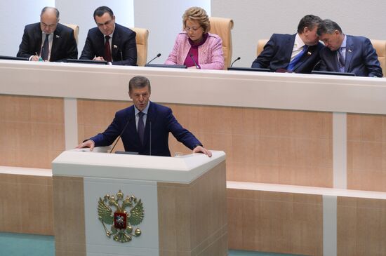 Federation Council meeting