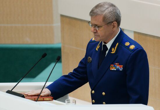 Federation Council meeting