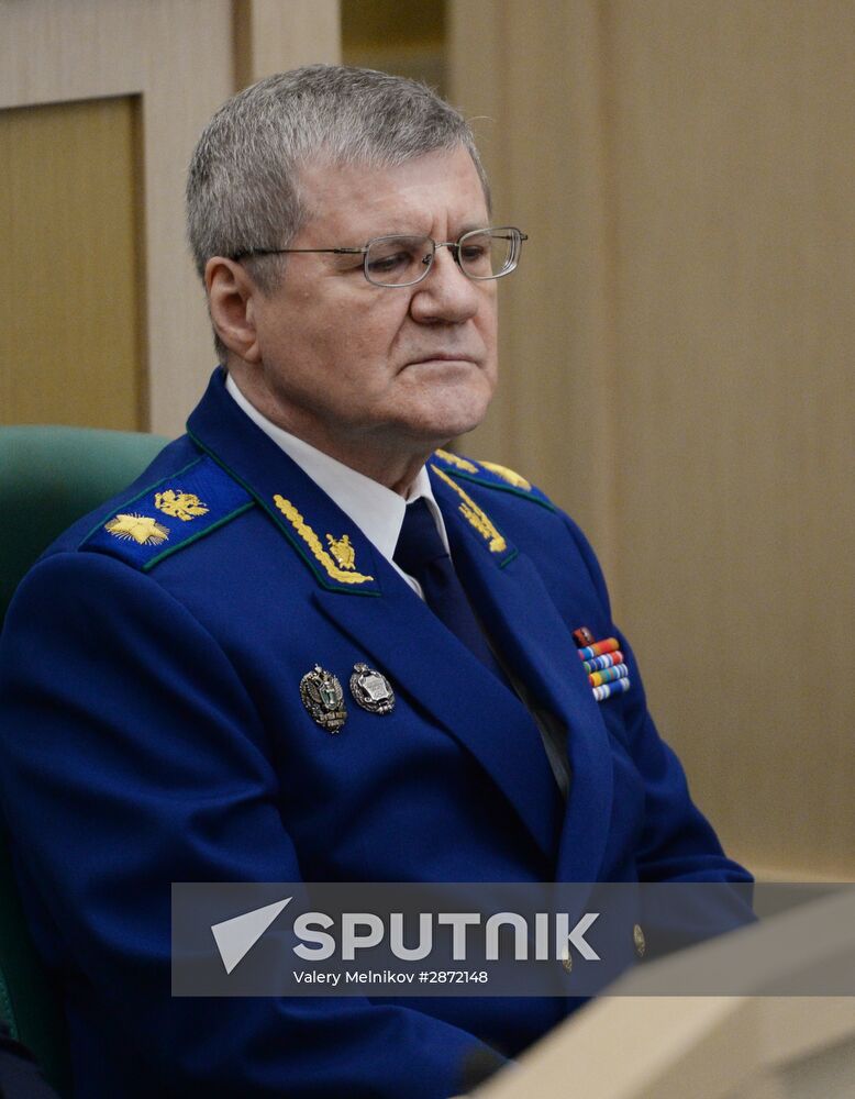 Federation Council meeting