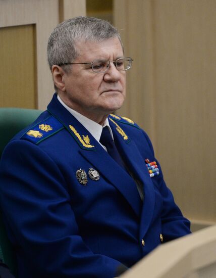 Federation Council meeting