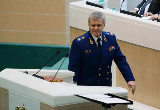 Federation Council meeting
