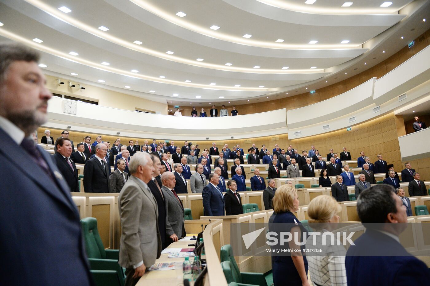 Federation Council meeting