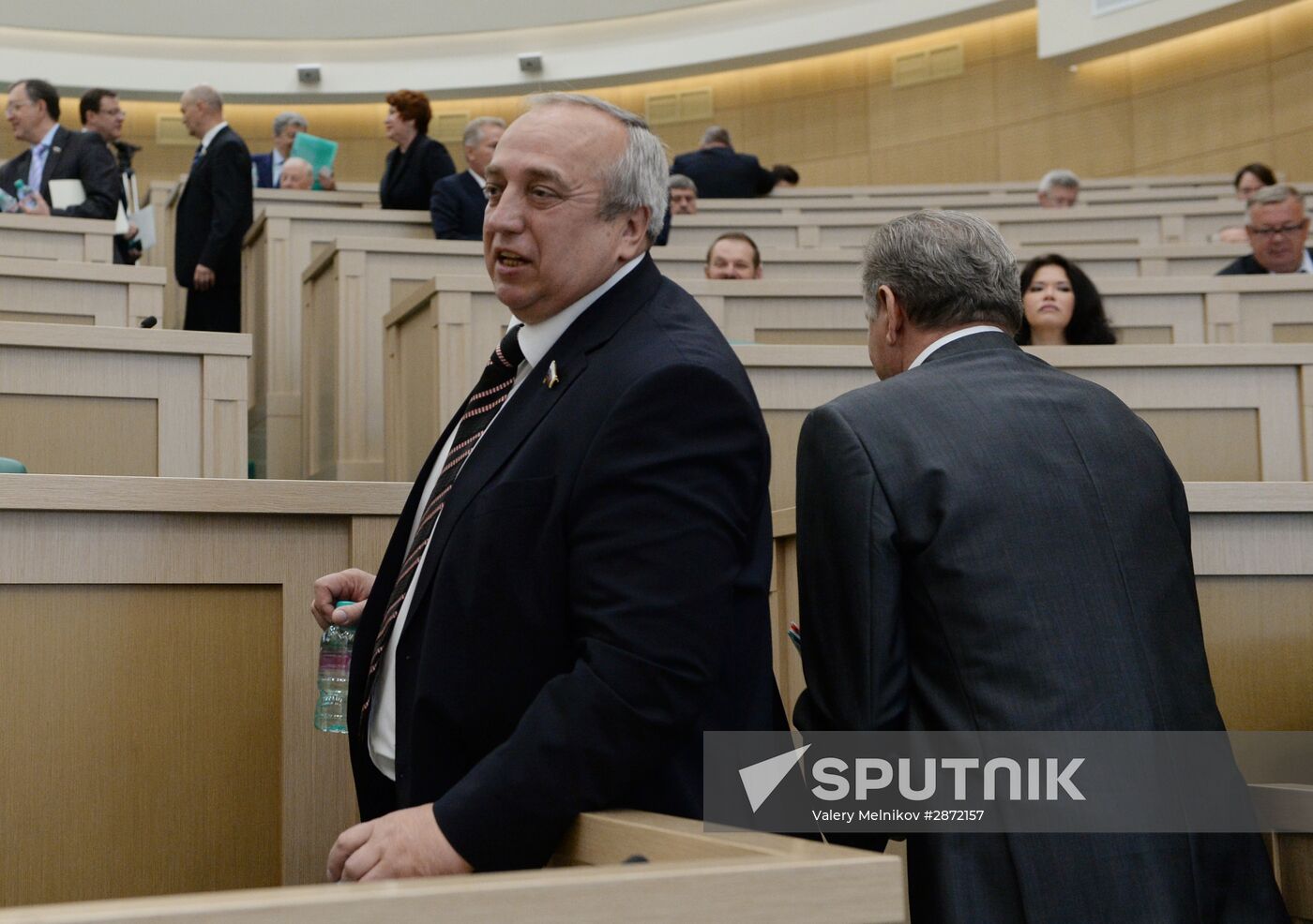 Federation Council meeting