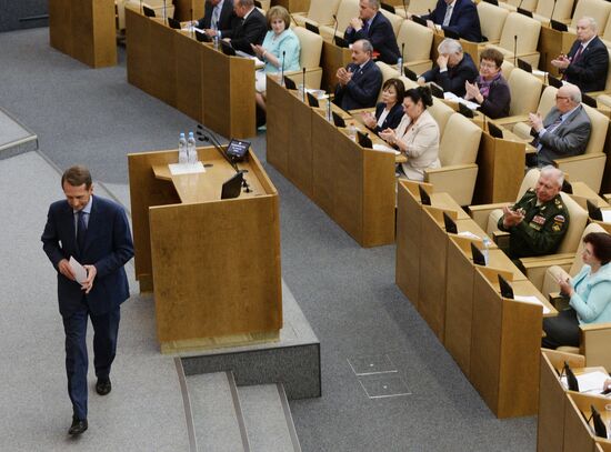 State Duma plenary meeting