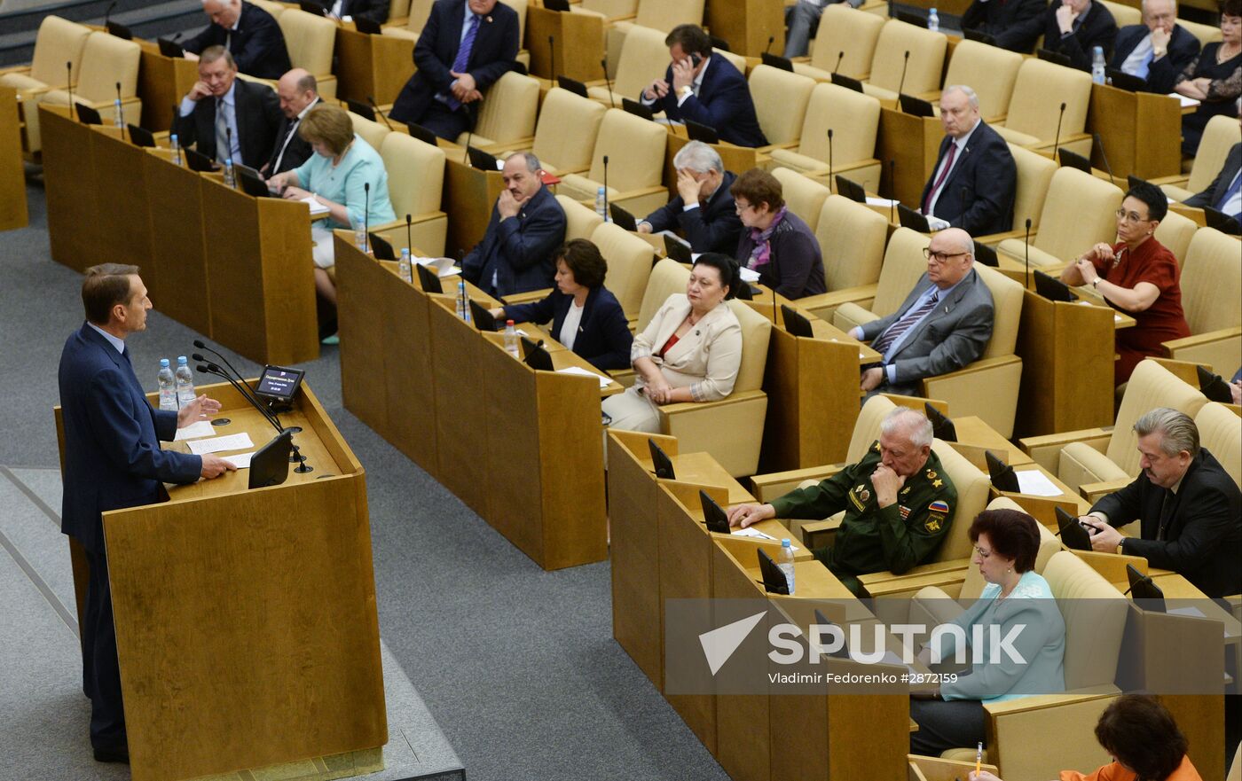 State Duma plenary meeting