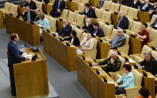State Duma plenary meeting