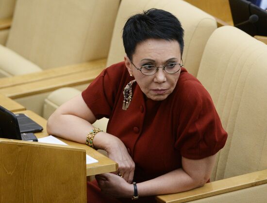 State Duma plenary meeting