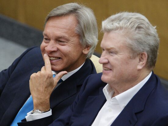 State Duma plenary meeting