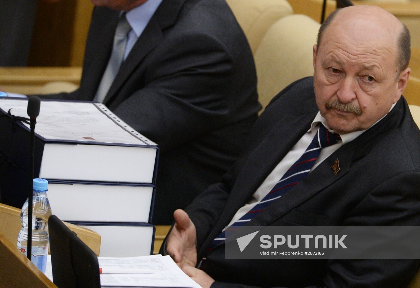 State Duma plenary meeting