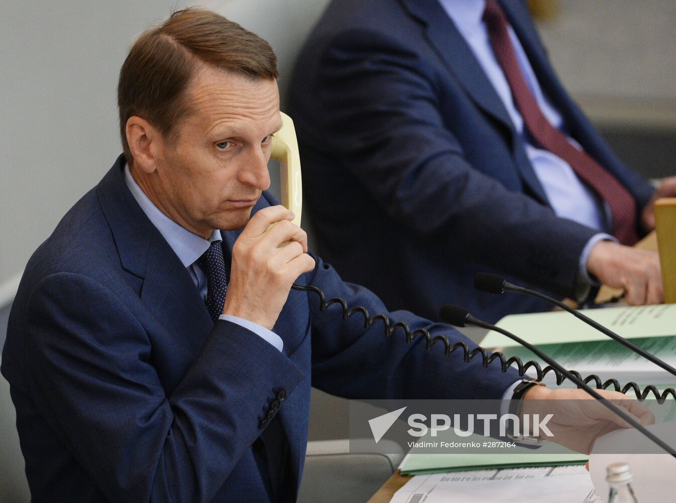 State Duma plenary meeting