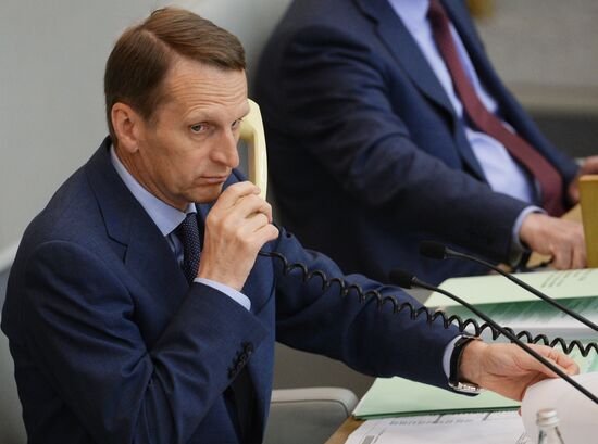 State Duma plenary meeting