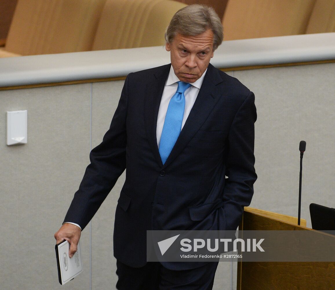 State Duma plenary meeting