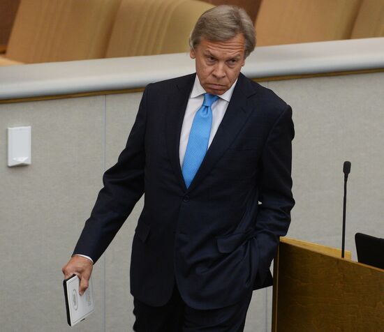 State Duma plenary meeting