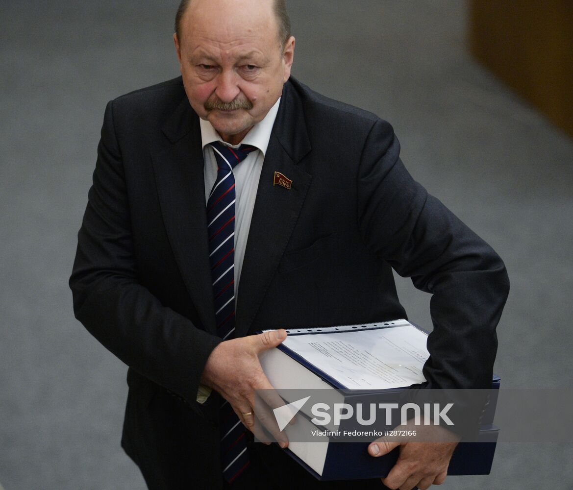 State Duma plenary meeting