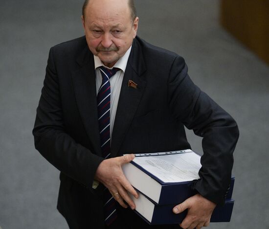 State Duma plenary meeting