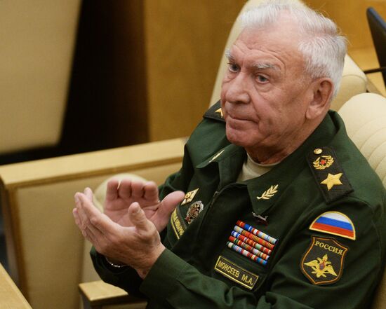 State Duma plenary meeting