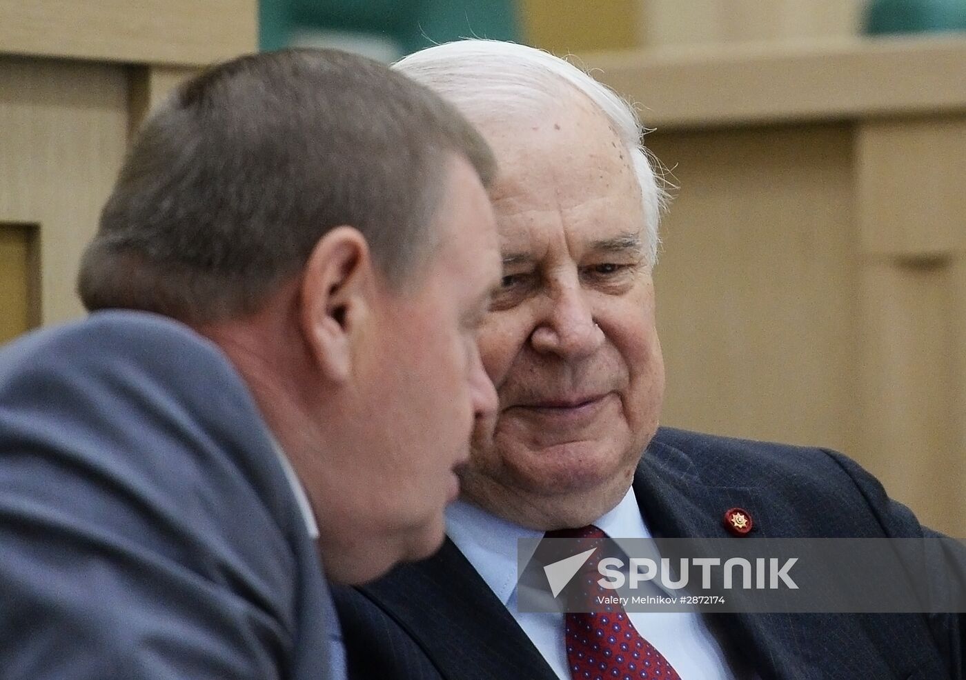 Federation Council meeting