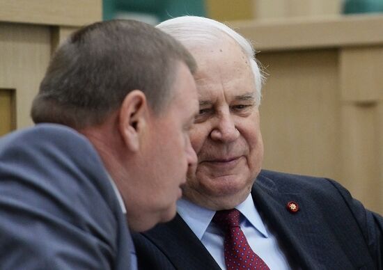 Federation Council meeting