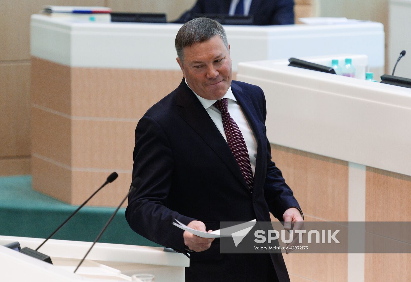 Federation Council meeting