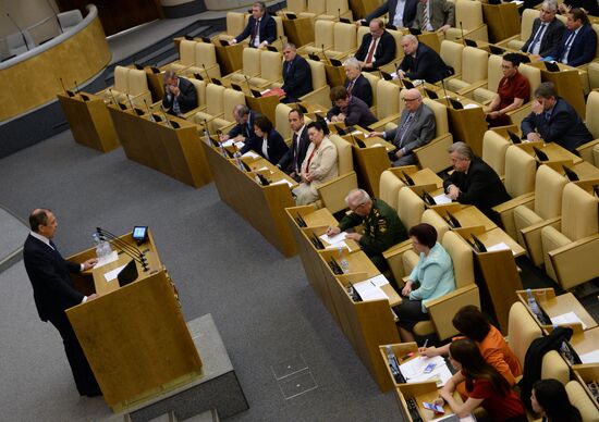 State Duma plenary meeting
