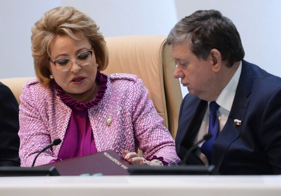 Federation Council meeting